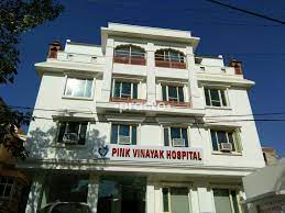 Pink Vinayak Hospital from C Scheme 46, Dhuleshwar Garden, Sardar Patel Marg  ,Jaipur ,Rajasthan, India | Kayawell