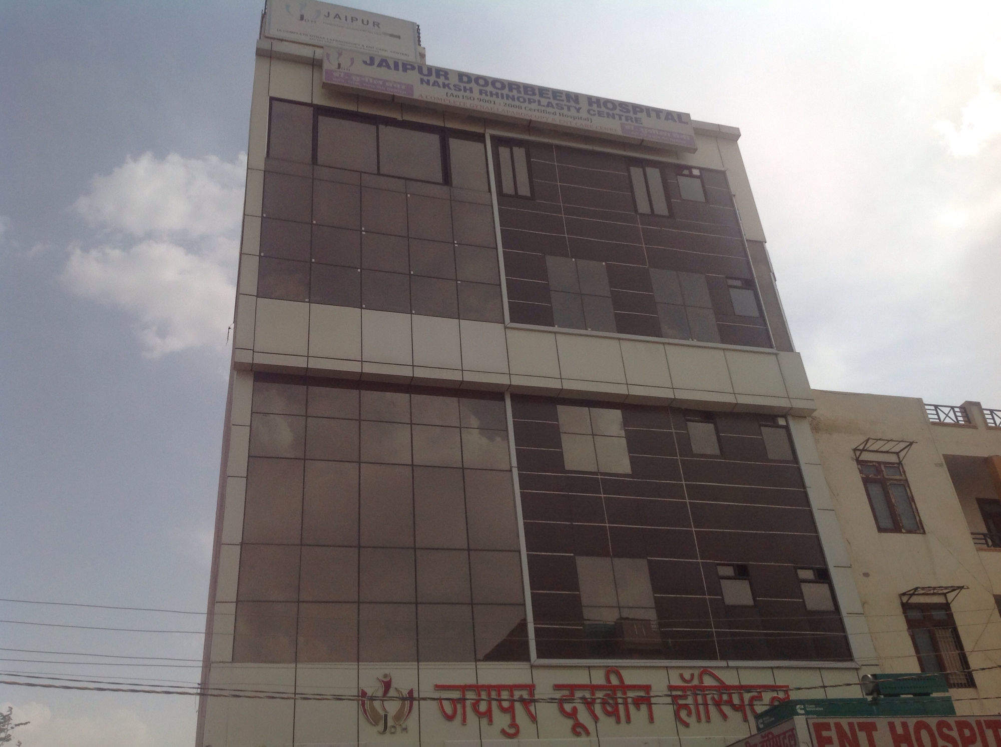 Jaipur Doorbeen Hospital from Jaipur Doorbeen Hospital, New Sanganer Road, Jaipur 8, Devi Nagar Mod, Metro Pillar No. 78-79, New Sanganer Road ,Jaipur ,Rajasthan, India | Kayawell