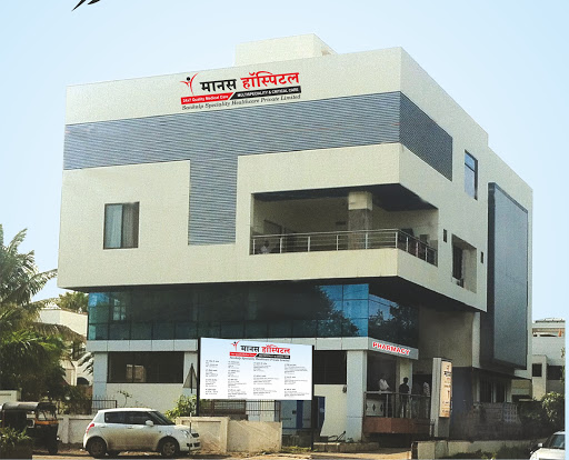 Manas Hospital  from D 131, Jagdamba Nagar Road D 131, Jagdamba Nagar Rd ,Jaipur ,Rajasthan, India | Kayawell
