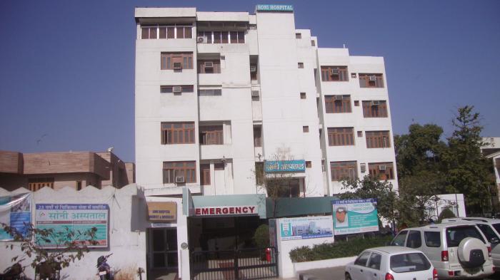 Soni Hospital from Soni Hospital Jaipur 38, Kanota Bagh, JLN Marg ,Jaipur ,Rajasthan, India | Kayawell