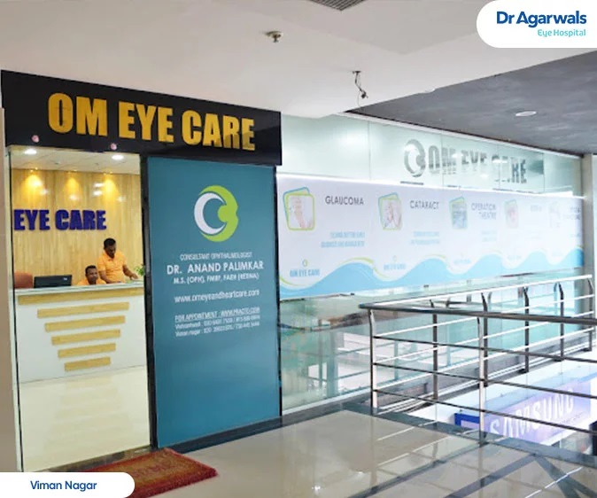 Dr Agarwals Eye Hospital, Viman Nagar, Pune,Off No. 110, Town Square Mall, Above Dorabjee, Viman Nagar ,Pune ,Maharashtra, India, India