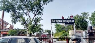  Rungta Hospital from  Rungta Hospital Calgiri Road, Near Police Station, Jhalana Gram, Malviya Nagar ,Jaipur ,Rajasthan, India | Kayawell