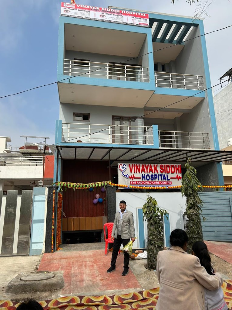 Vinayak Siddhi Hospital, Eye And Child Care Centre from Vinayak Siddhi Hospital, Eye And Child Care Centre C-13, gh1-10, near kshatriya lawn, behind modern indian school, new haiderganj, rajajipuram, lucknow, uttar pradesh 226017, Rajajipuram, Lucknow ,Lucknow ,Uttar Pradesh, India | Kayawell