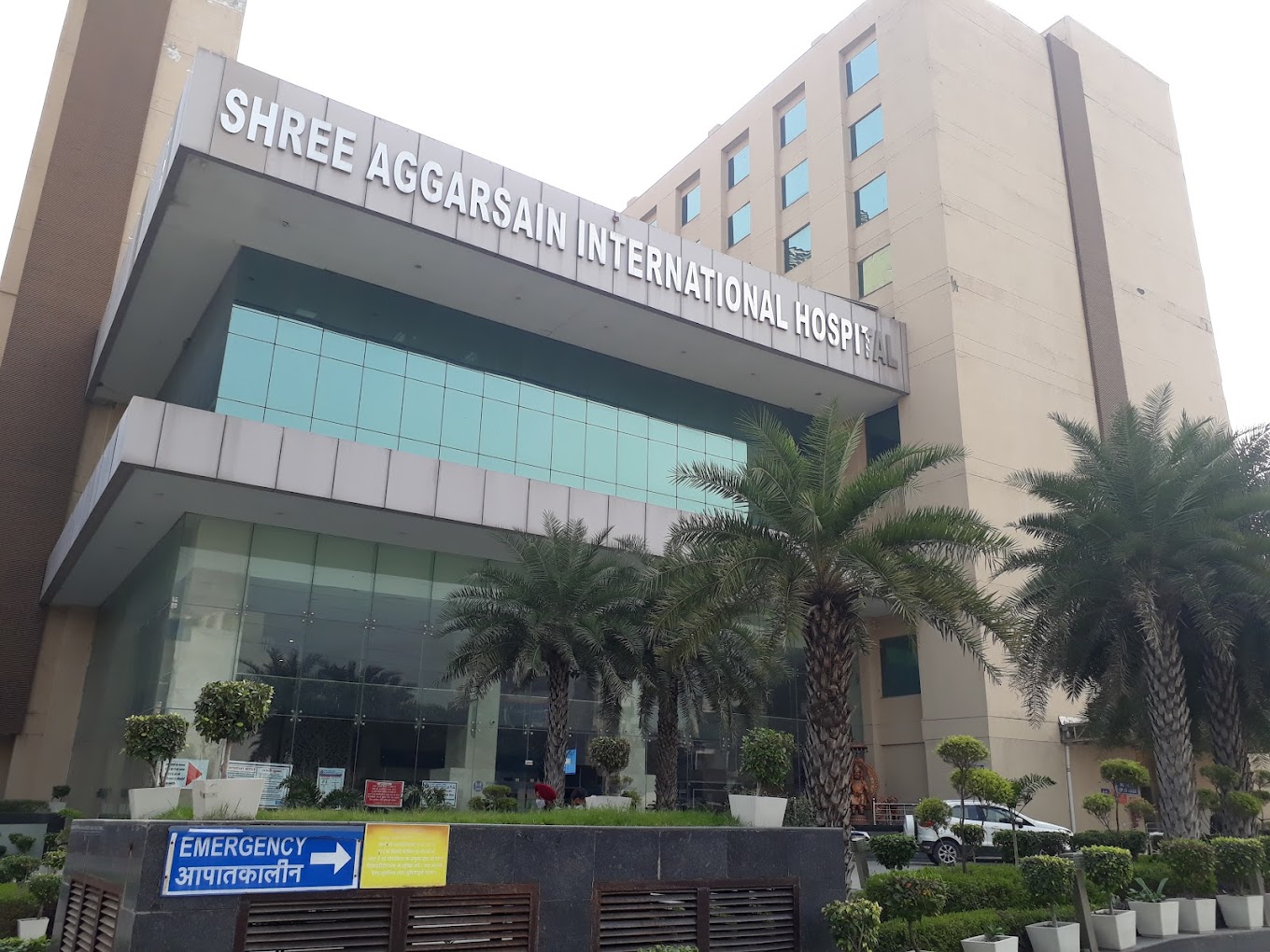 Shree Aggarsain International Hospital from Shree Aggarsain International Hospital Police Station, PSP Aman Vihar, CH Bhim Singh Nambardar Marg, ,New Delhi ,Delhi, India | Kayawell