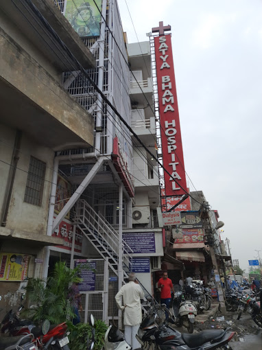 Satyabhama Hospital Pvt. Ltd. from Satyabhama Hospital Pvt. Ltd. RZ10,Naresh Park,Nagafgarh Road,Nangloi ,New Delhi ,Delhi, India | Kayawell