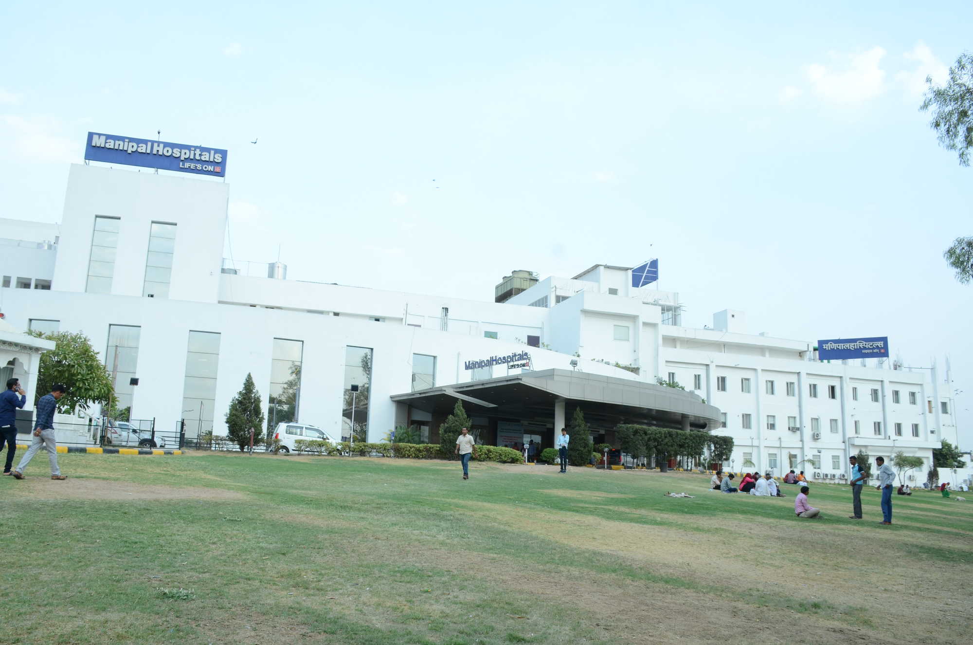 Manipal Hospitals - Jaipur from Manipal Hospitals - Jaipur Sector 5, Main Sikar Road, Vidhyadhar Nagar  ,Jaipur ,Rajasthan, India | Kayawell