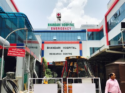 BHANDARI HOSPITAL & RESEARCH CENTRE from BHANDARI HOSPITAL & RESEARCH CENTRE 138 A, Gopalpura Bypass Rd, Vasundhara Colony, Gopal Pura Mode ,Jaipur ,Rajasthan, India | Kayawell