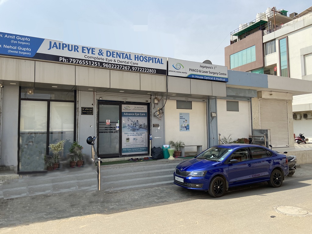 JAIPUR EYE AND DENTAL HOSPITAL from JAIPUR EYE AND DENTAL HOSPITAL Plot 5 lajpat nagar , jagarpura , jaipur, Jagatpura, Jaipur ,Jaipur ,Rajasthan, India | Kayawell