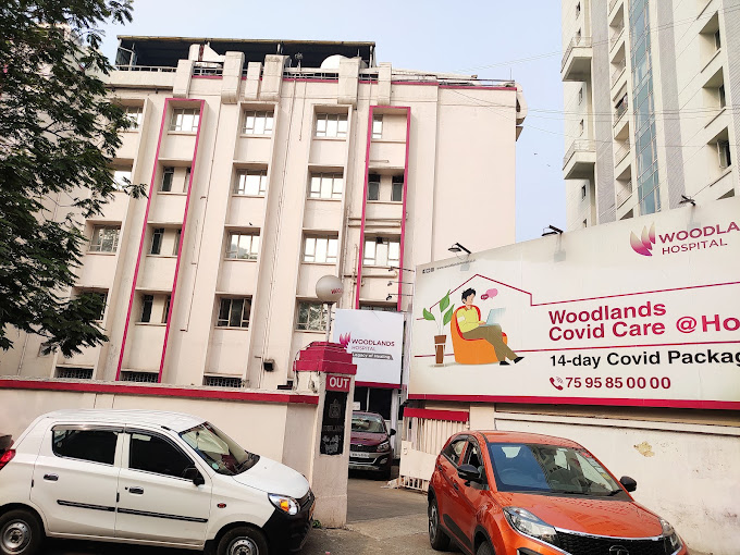 Woodlands Multispeciality Hospital from Woodlands Multispeciality Hospital 8/5, Alipore Rd, Alipore ,Kolkata ,West Bengal, India | Kayawell