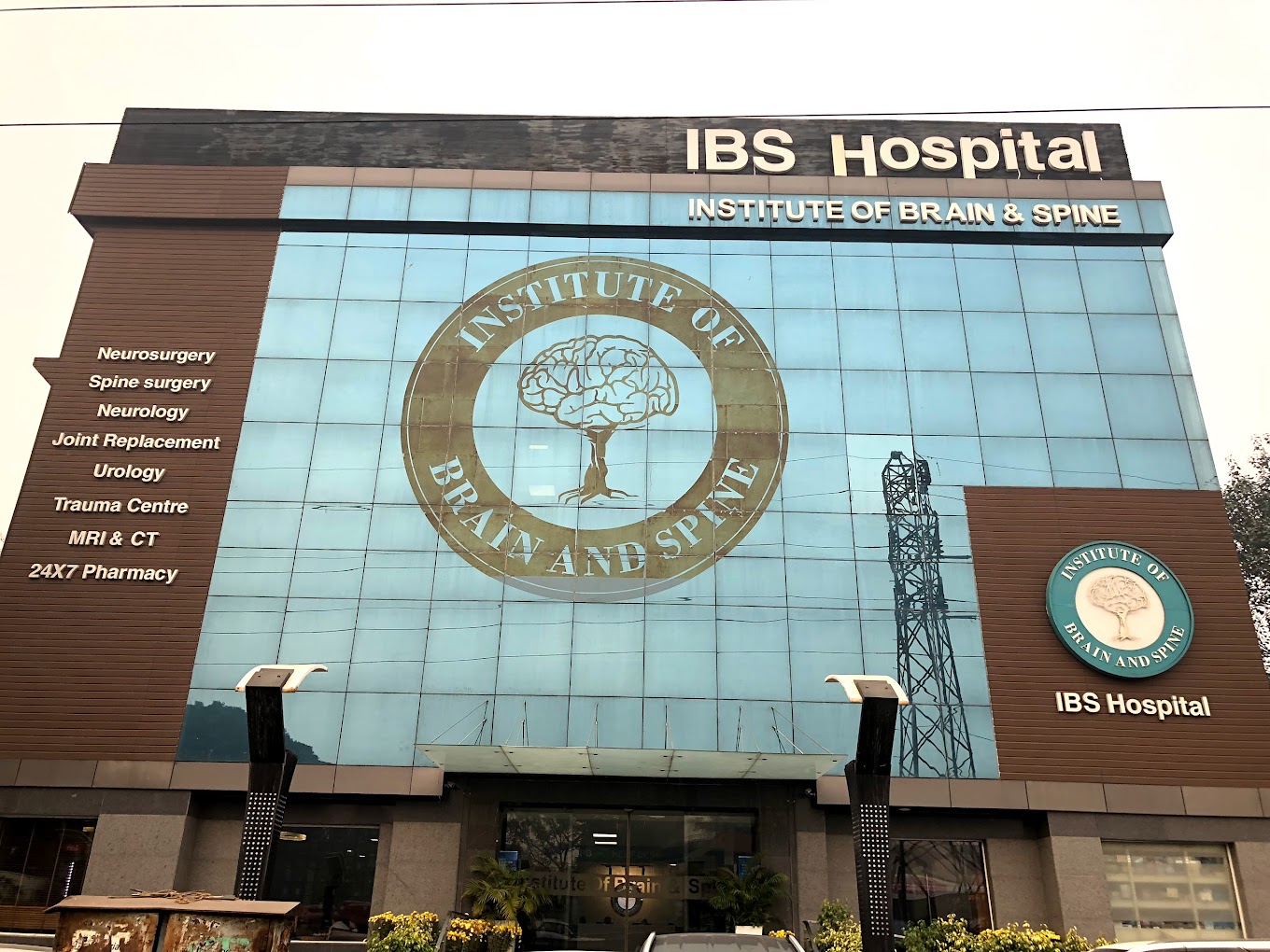 IBS Hospital Premier Neurosciences Institute from IBS Hospital Premier Neurosciences Institute 73 Ring Road, Lajpat Nagar 3 ,New Delhi ,Delhi, India | Kayawell