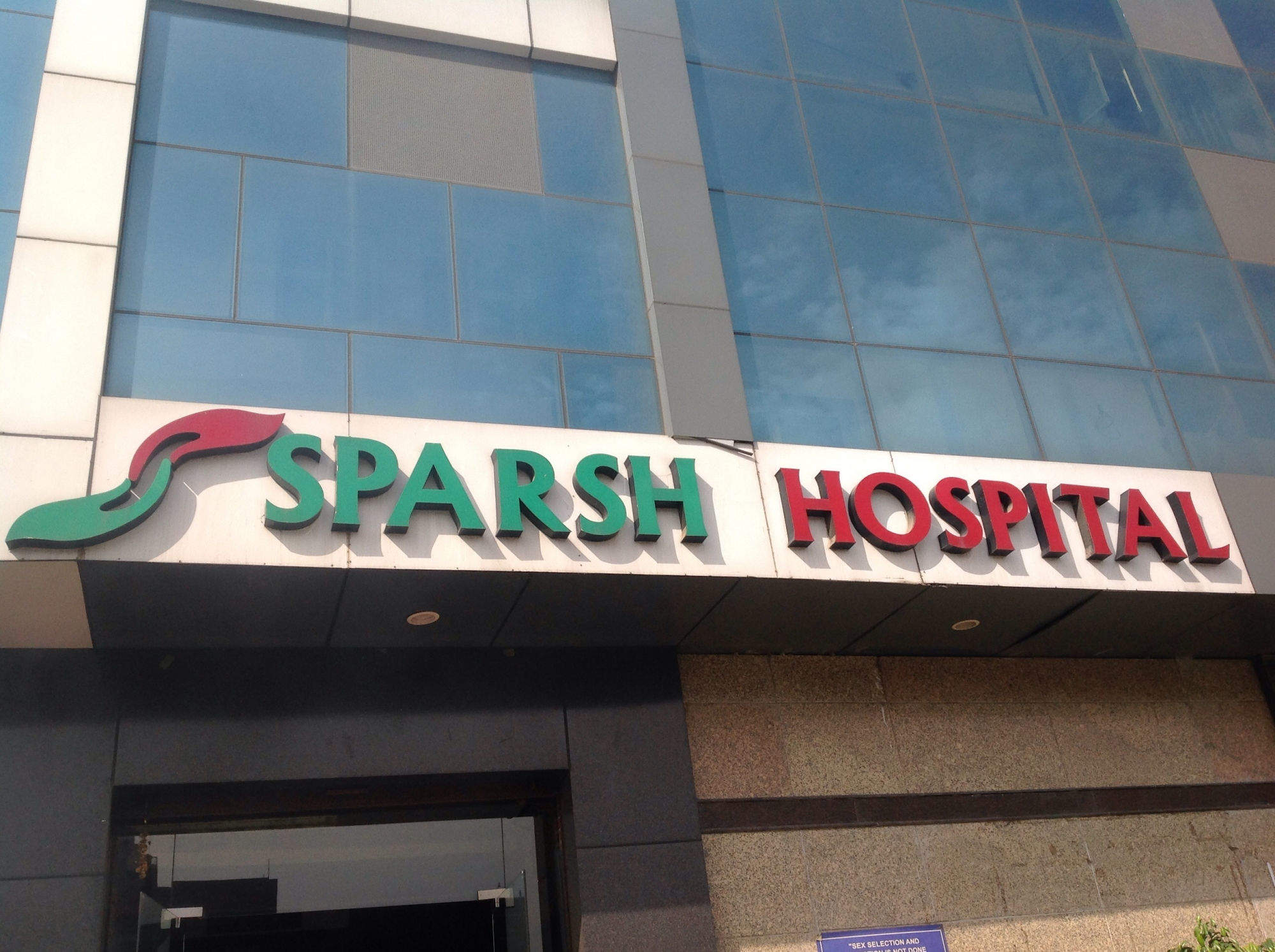 Sparsh Hospital from Sparsh Hospital Ashind Nagar, New Sanganer Road, Dada Gurudev Nagar, Sanganer ,Jaipur ,Rajasthan, India | Kayawell