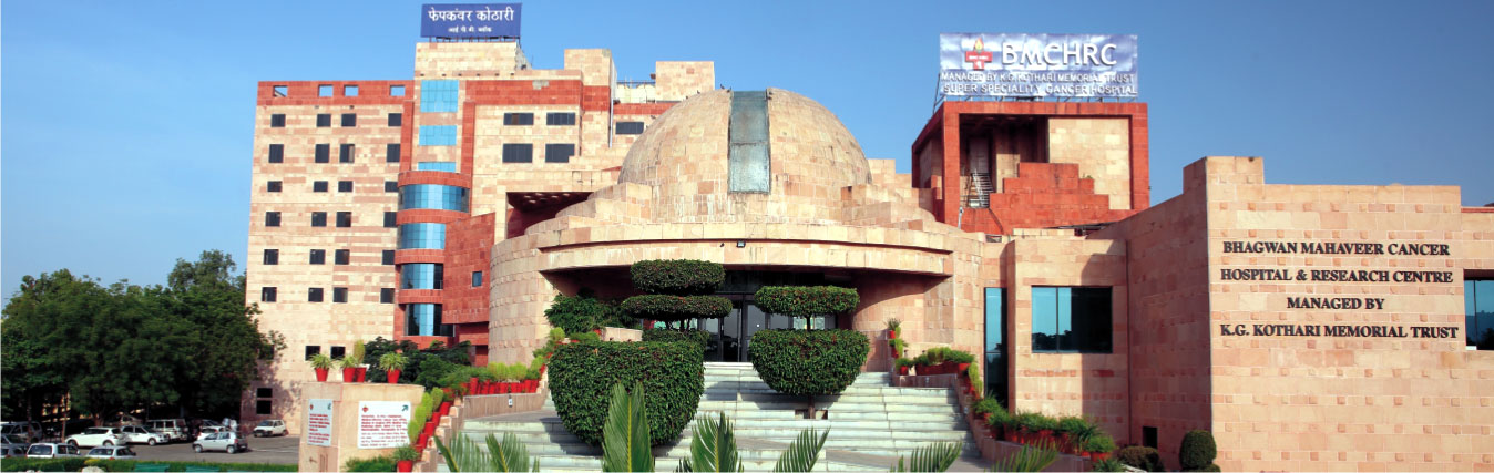 Bhagwan Mahaveer Cancer Hospital & Research Centre from Bhagwan Mahaveer Cancer Hospital & Research Centre Jawahar Lal Nehru Marg ,Jaipur ,Rajasthan, India | Kayawell