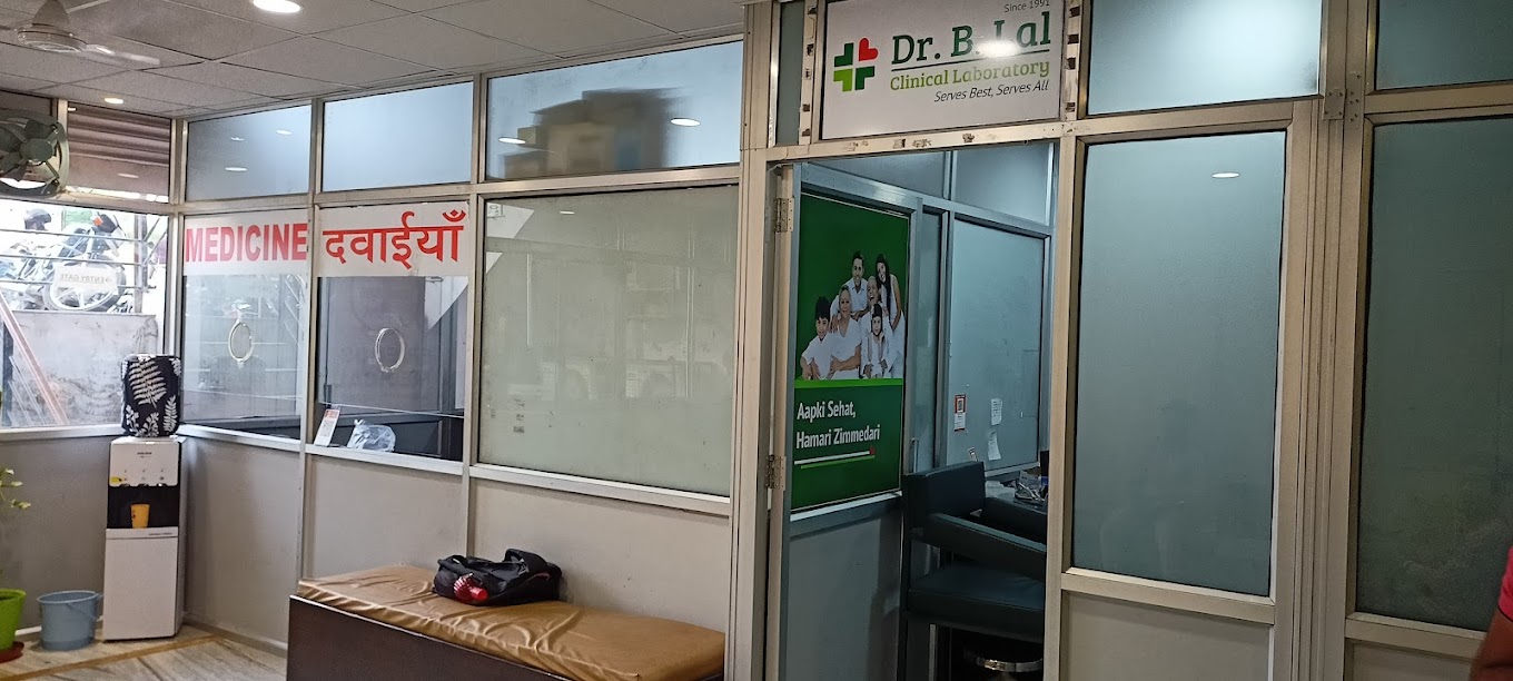 Aarogyam Super Specialty Clinic - Jaipur from Aarogyam Super Specialty Clinic - Jaipur 6, Gopalpura Bypass Rd, Gopalpura, Chhayadip Nagar, Surya Nagar, Gopal Pura ,Jaipur ,Rajasthan, India | Kayawell