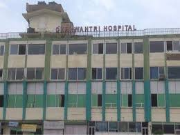 Dhanwantri Hospital & Research Centre from Dhanwantri Hospital & Research Centre A-67/56, New Sanganer Road, Mansarovar ,Jaipur ,Rajasthan, India | Kayawell